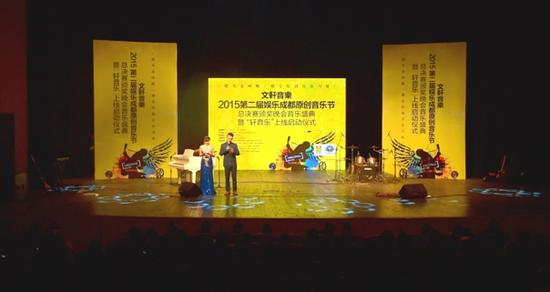 图片来源：新浪港股