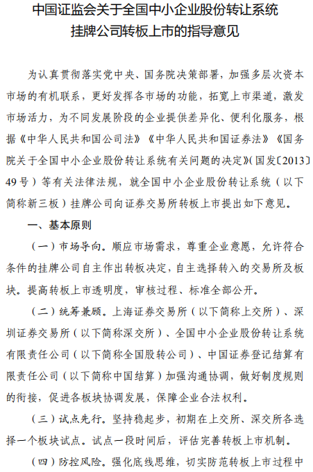 1591761210873717.png 微信图片_1.png