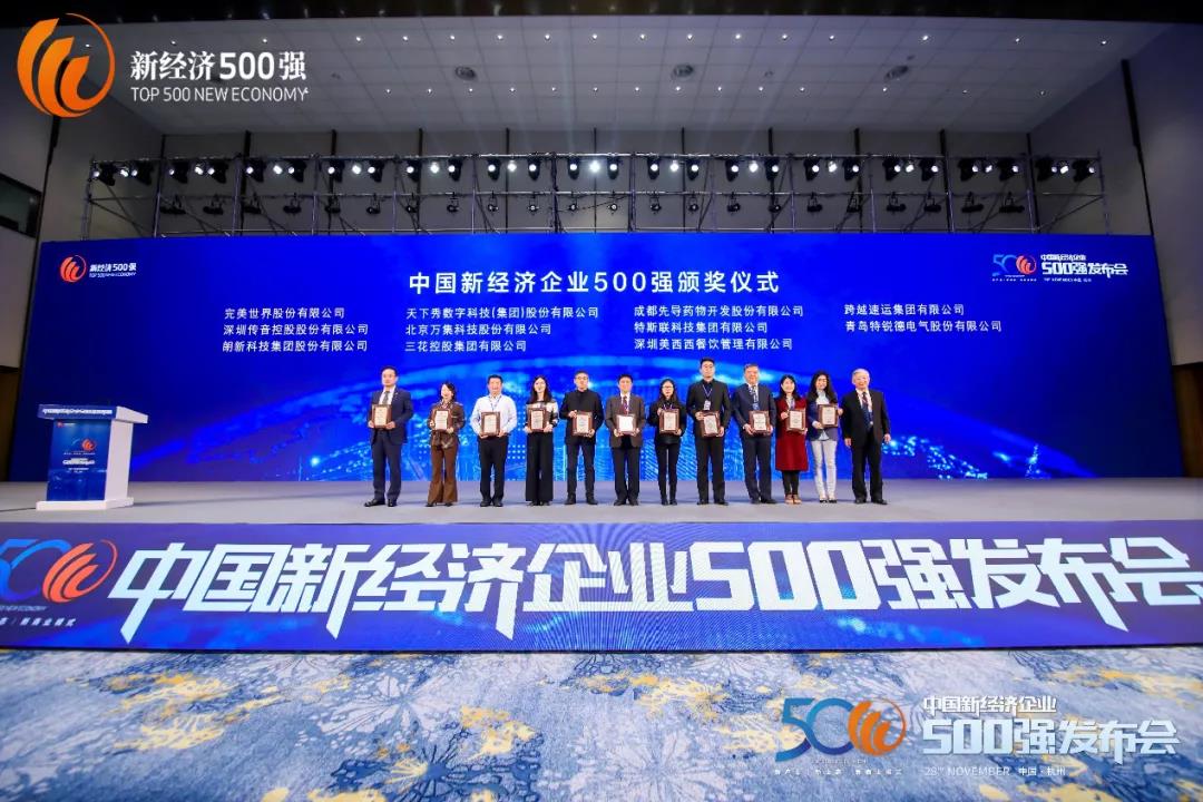 微信图片_20201130151757.jpg