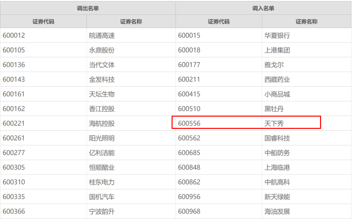 微信图片_20201215154525.png