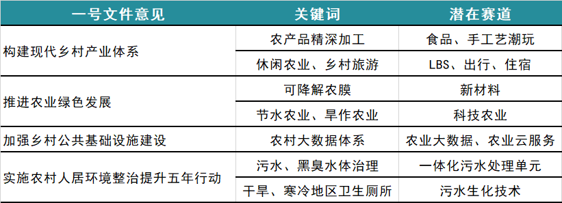 微信图片_20220104140543.png