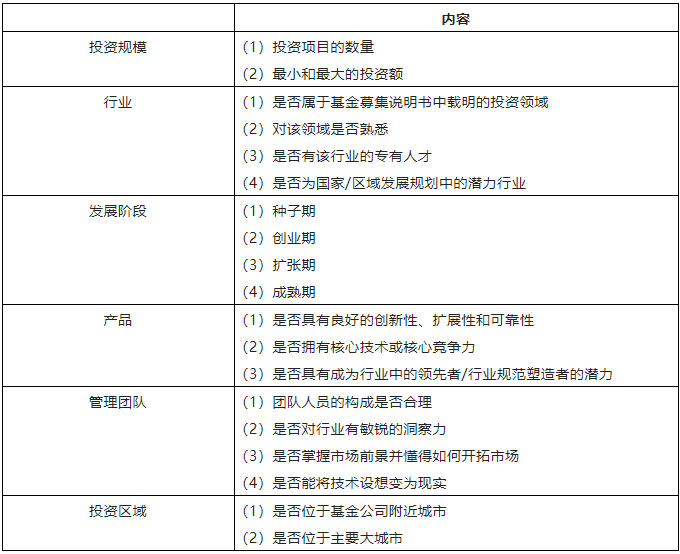 微信图片_1111111.png