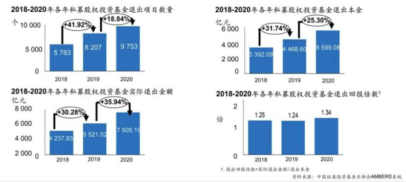 微信图片_20231024144644.png